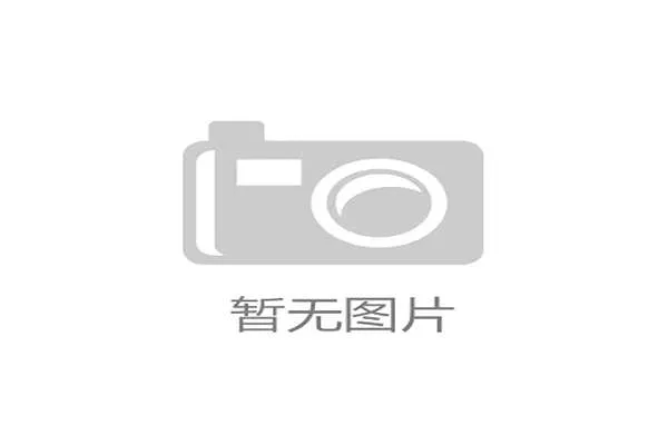 5G+8K全景超清技术首亮：2026美加墨世界杯墨西哥开幕战带来颠覆性临场感