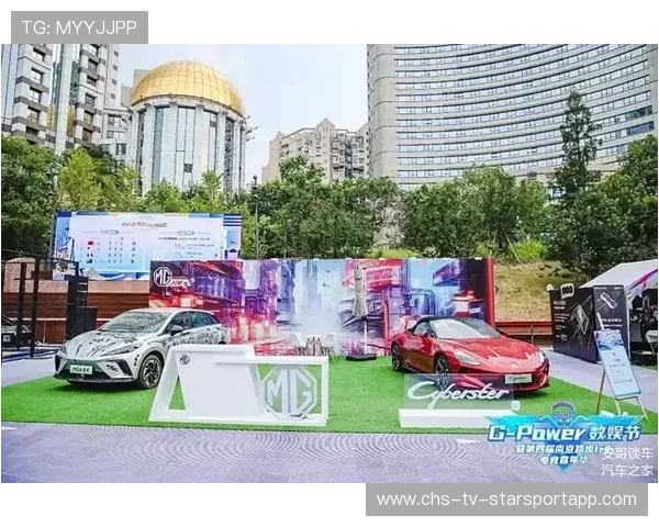 合作无限，跨界电竞让世界更精彩！